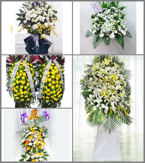 湖南永州道县白芒铺镇精华村白事花篮预定